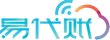 易代账logo